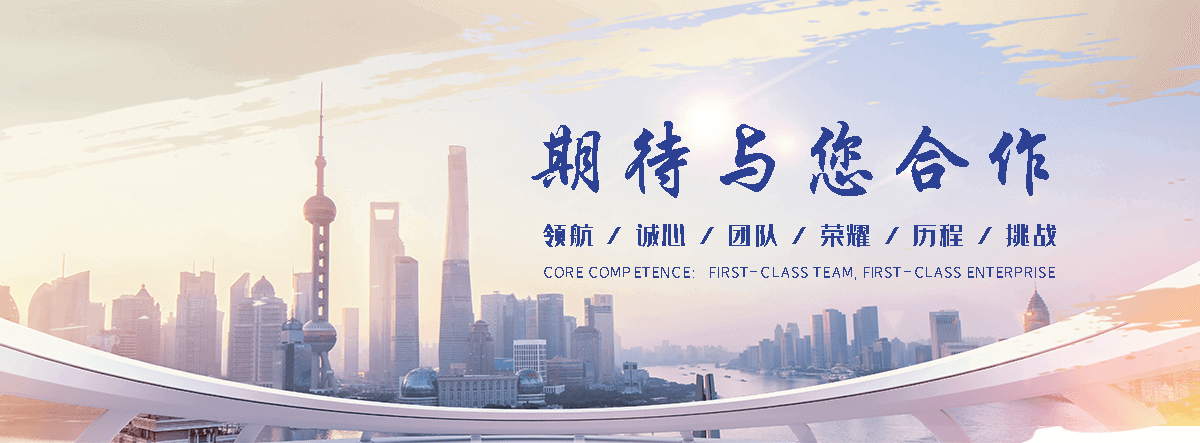 渝北二手机器设备回收电话